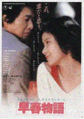 有夫之妇在线观看平台LOGO