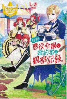 高分影视推荐观看